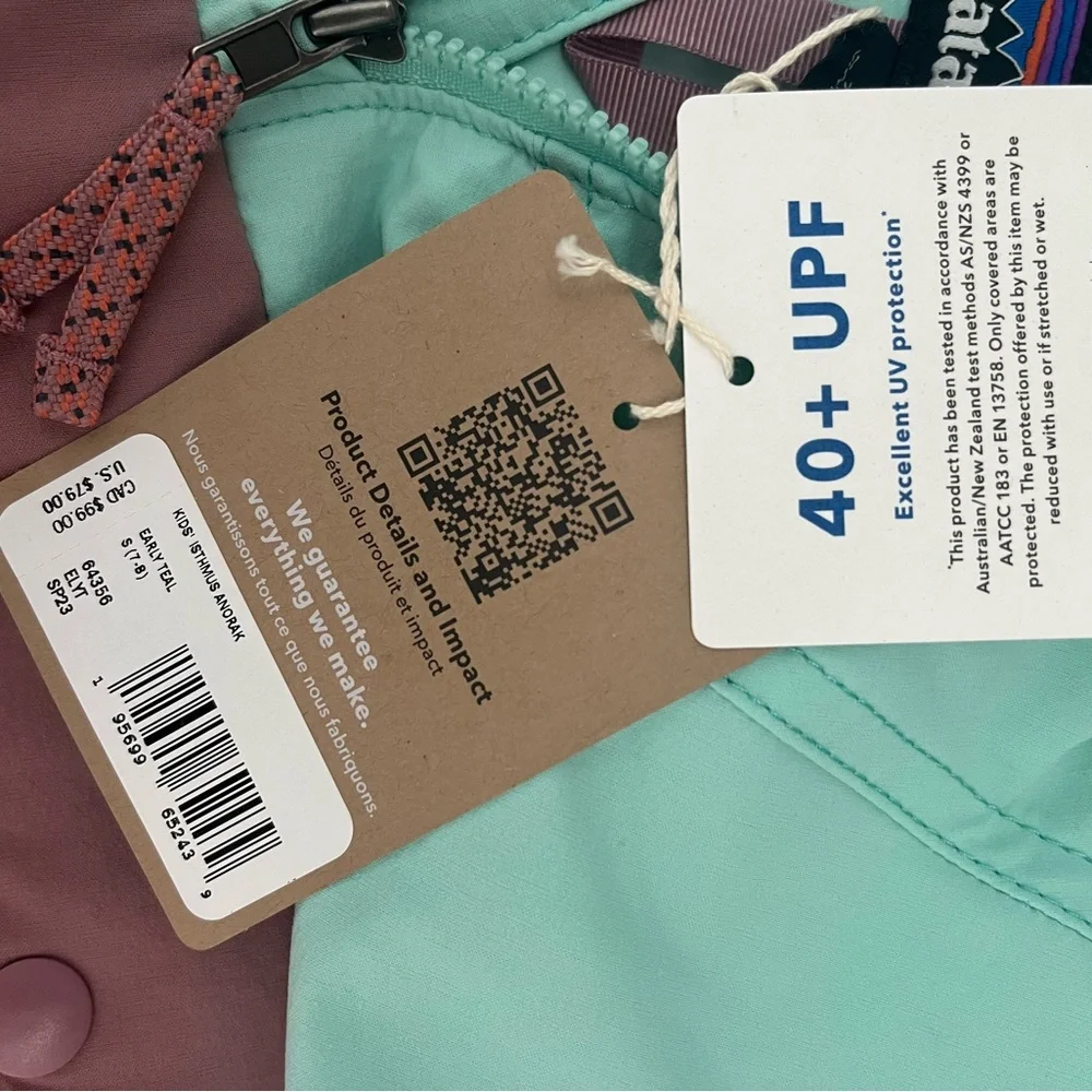 Patagonia Kids Isthmus Anorak - Picture 5 of 6